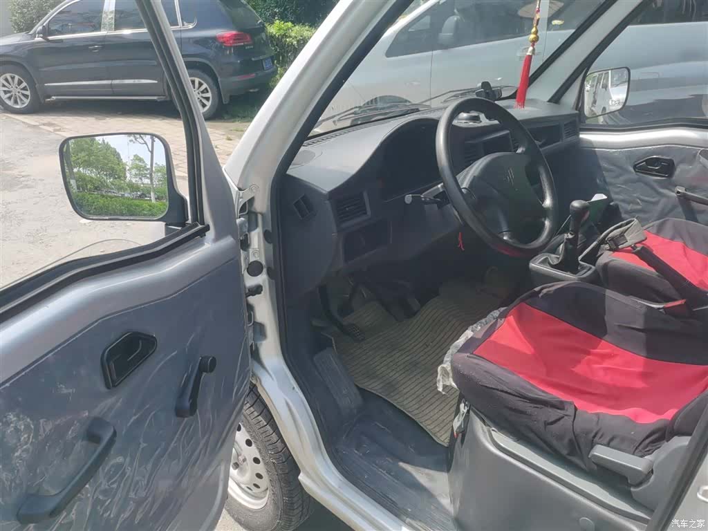 Wuling 5 7, 2023 12