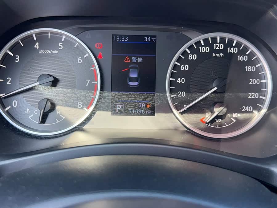 Nissan Sylphy 2020, фото 6