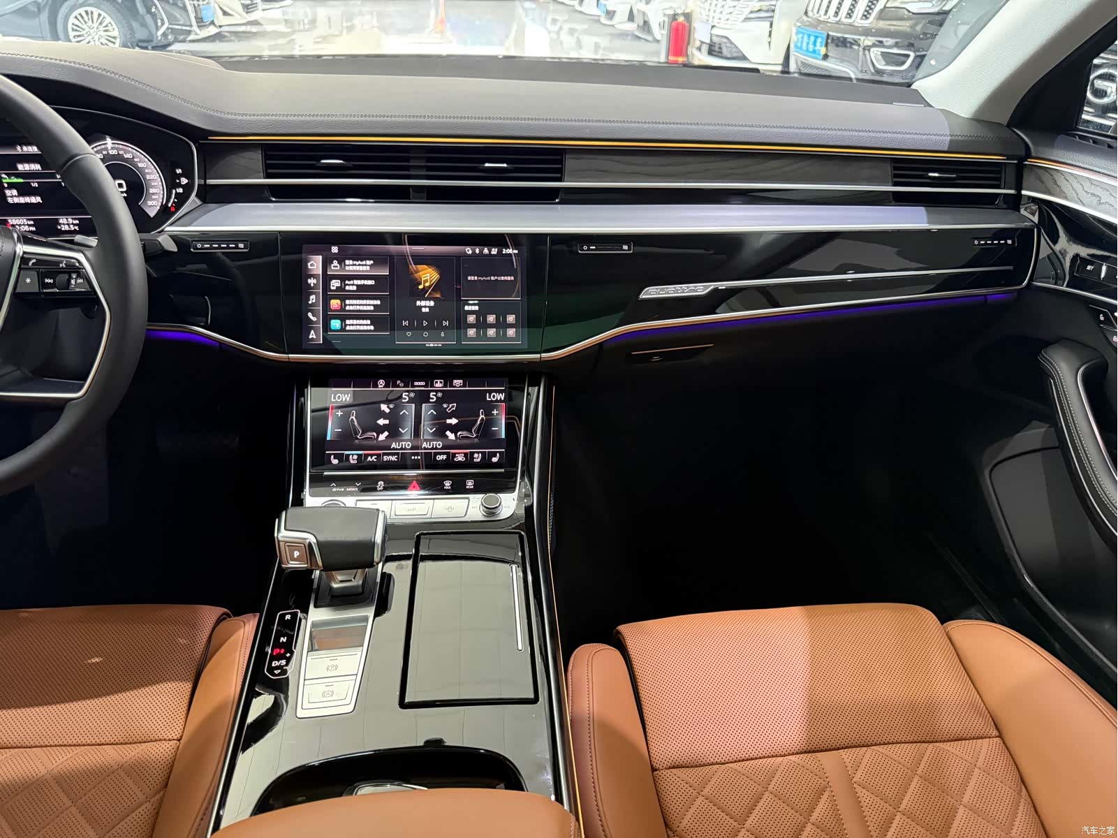 Audi A8L, 2023 16