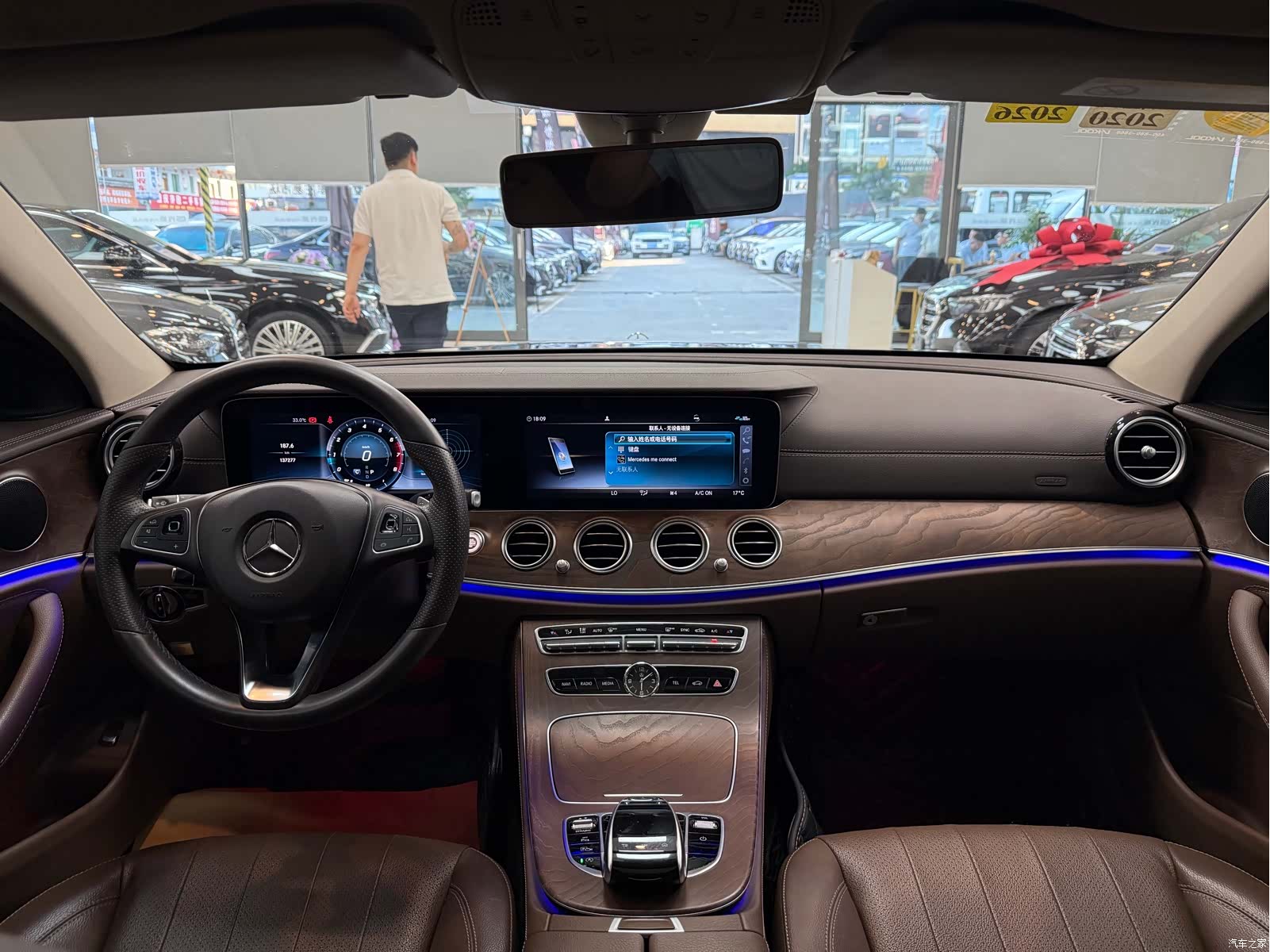 Mercedes-Benz E-Class, 2018 15
