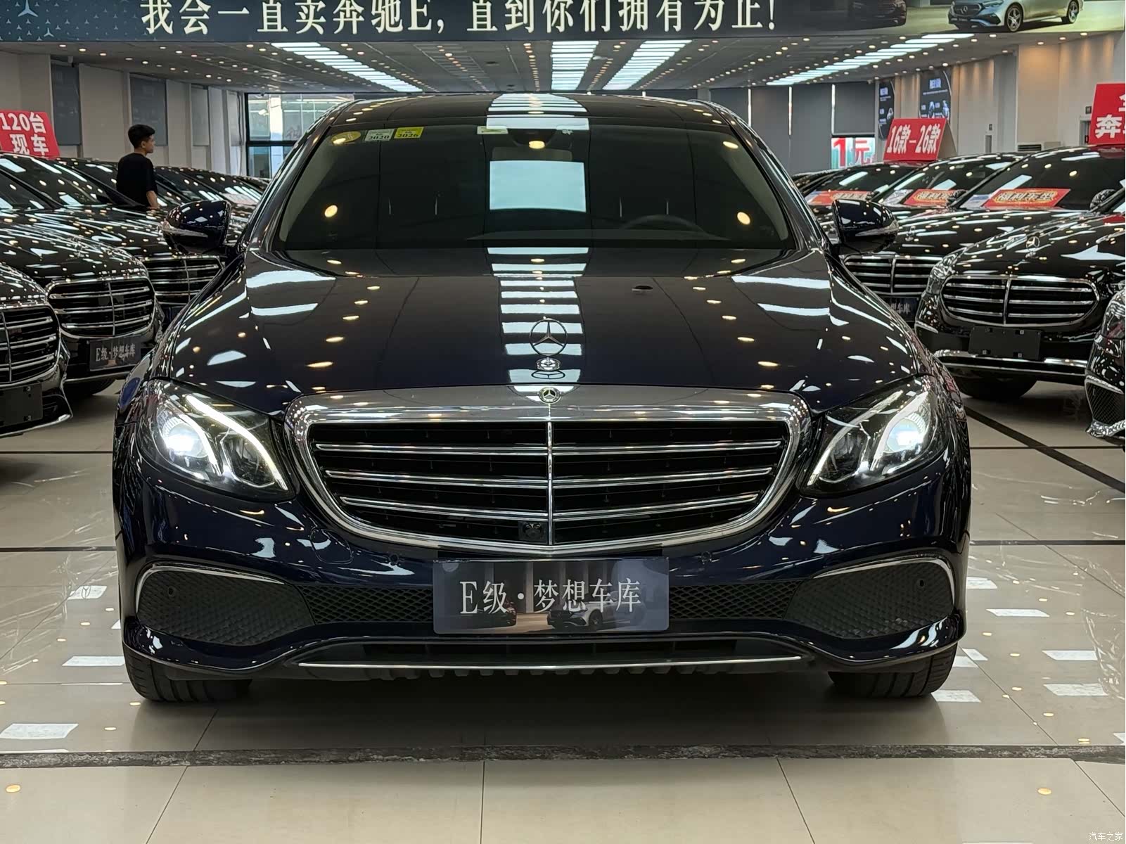 Mercedes-Benz E-Class, 2018 2
