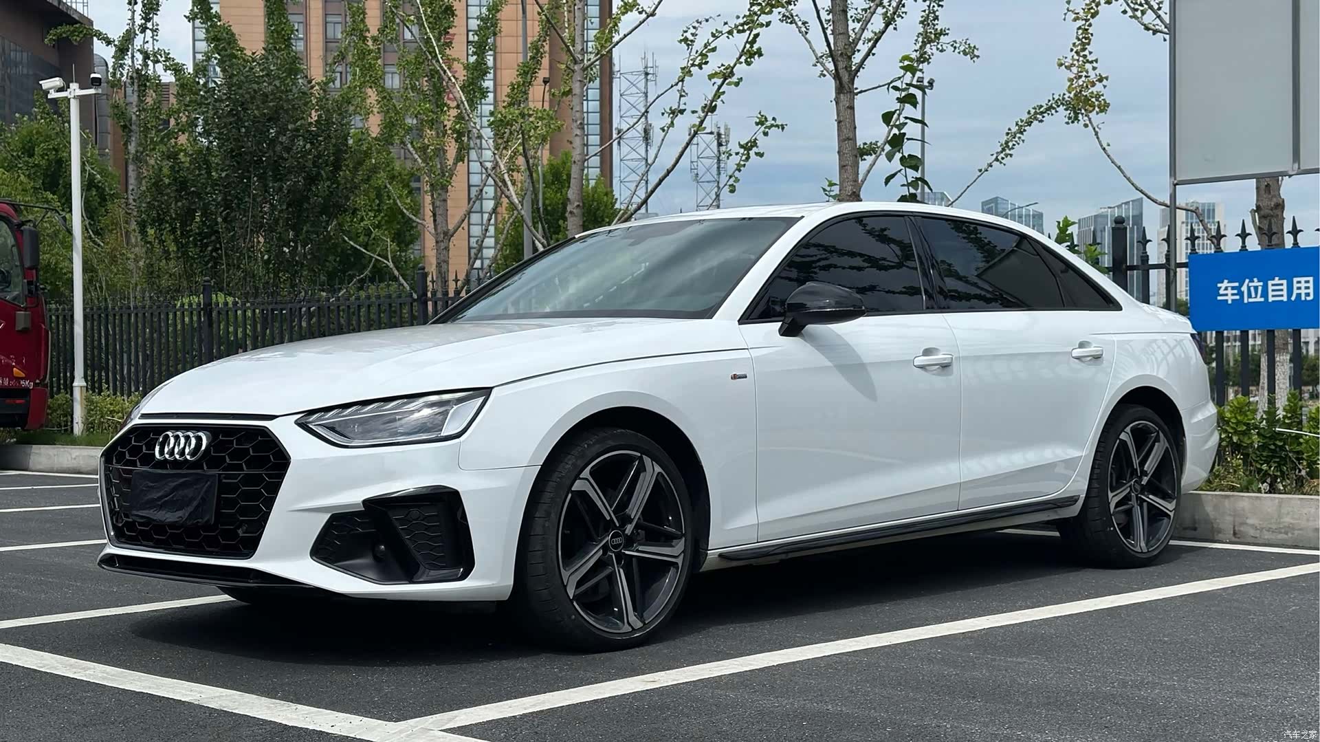 Audi A4L, 2024 1