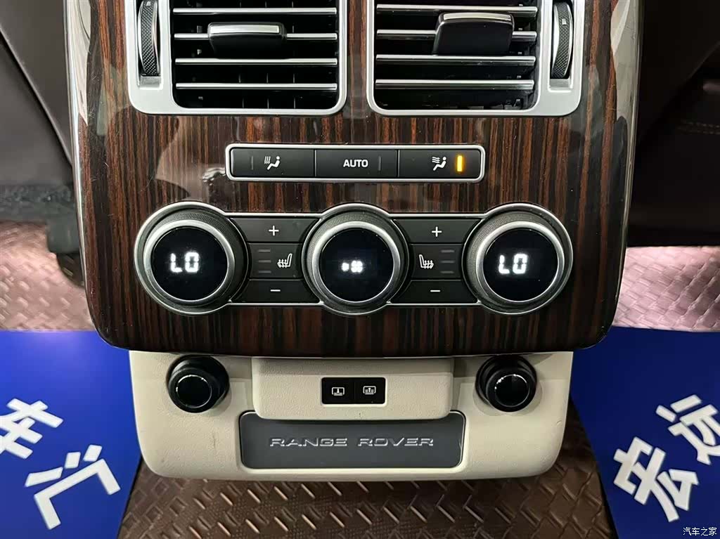 Land Rover Range Rover, 2018 12