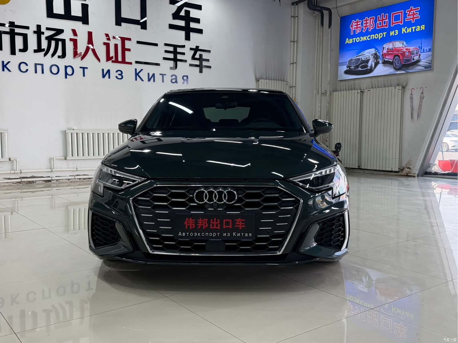 Audi A3, 2022 3