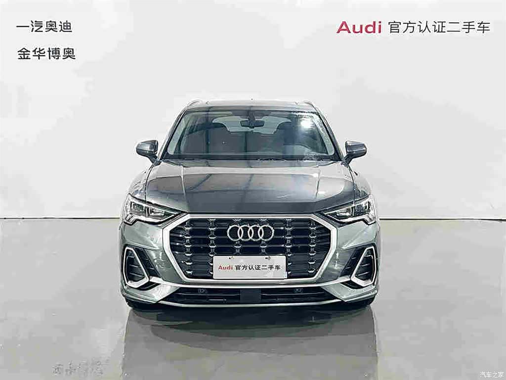 Audi Q3, 2020 2