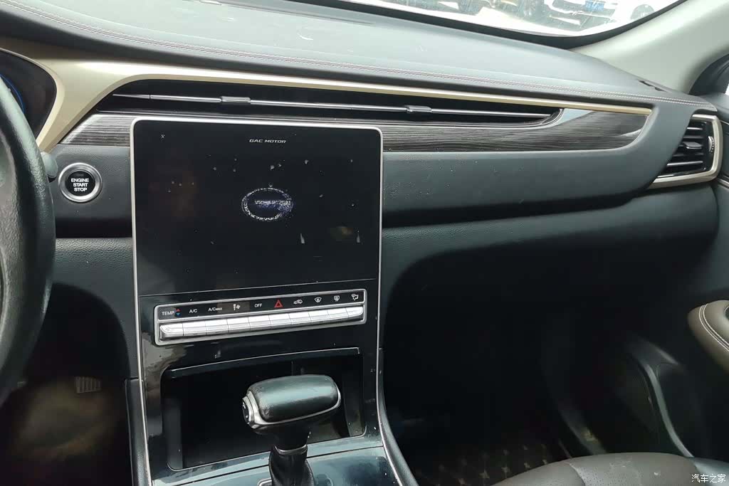 GAC GS5, 2019 13