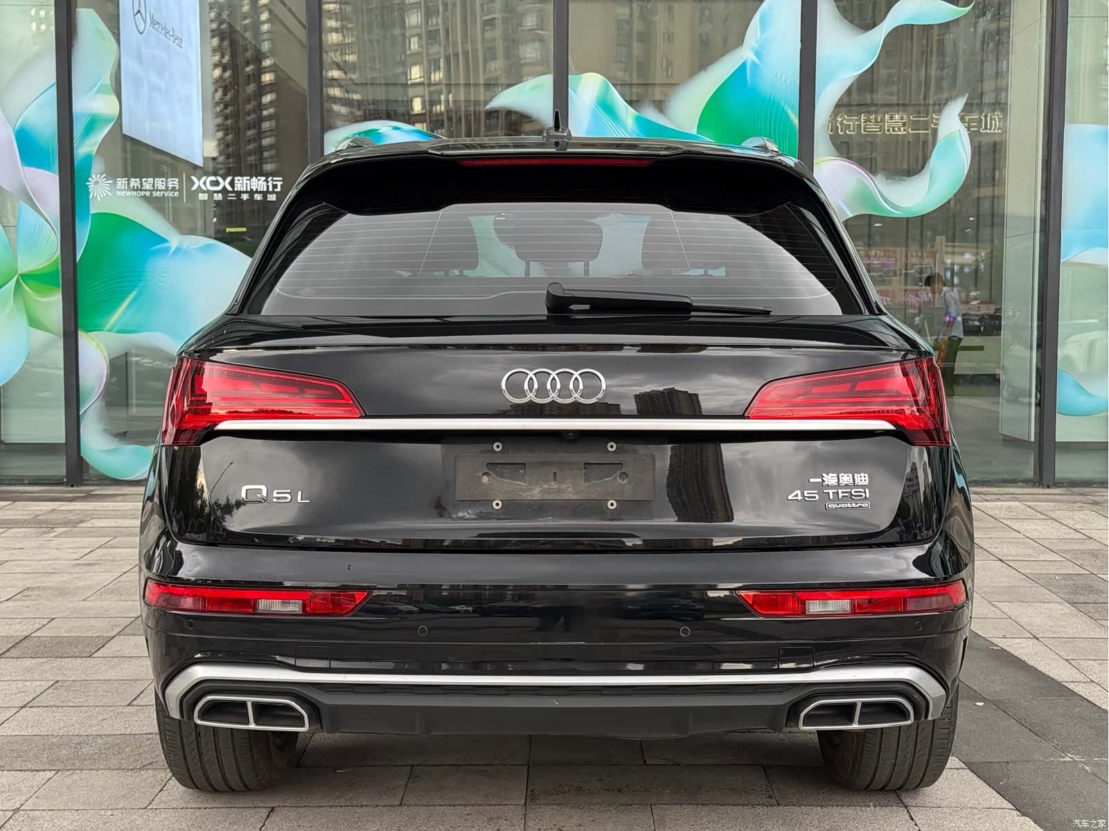 Audi Q5L, 2022 все фото