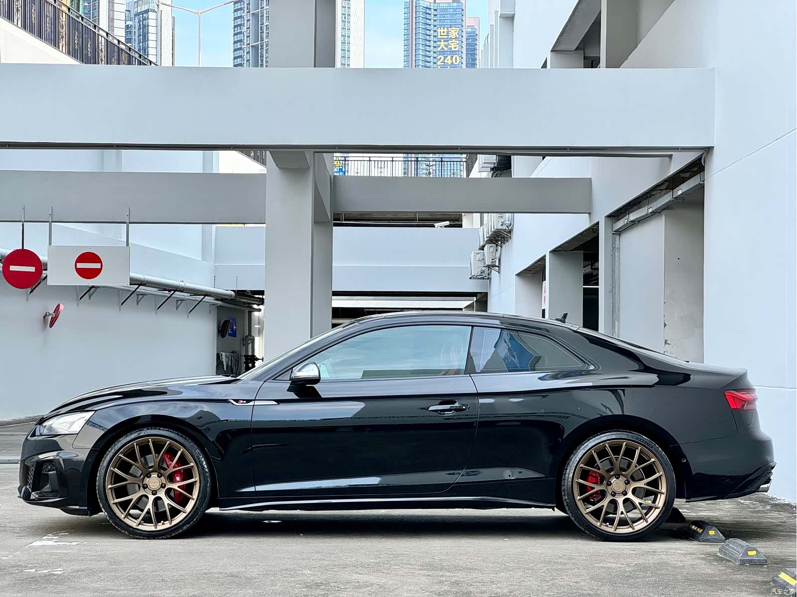 Audi S5, 2023 17