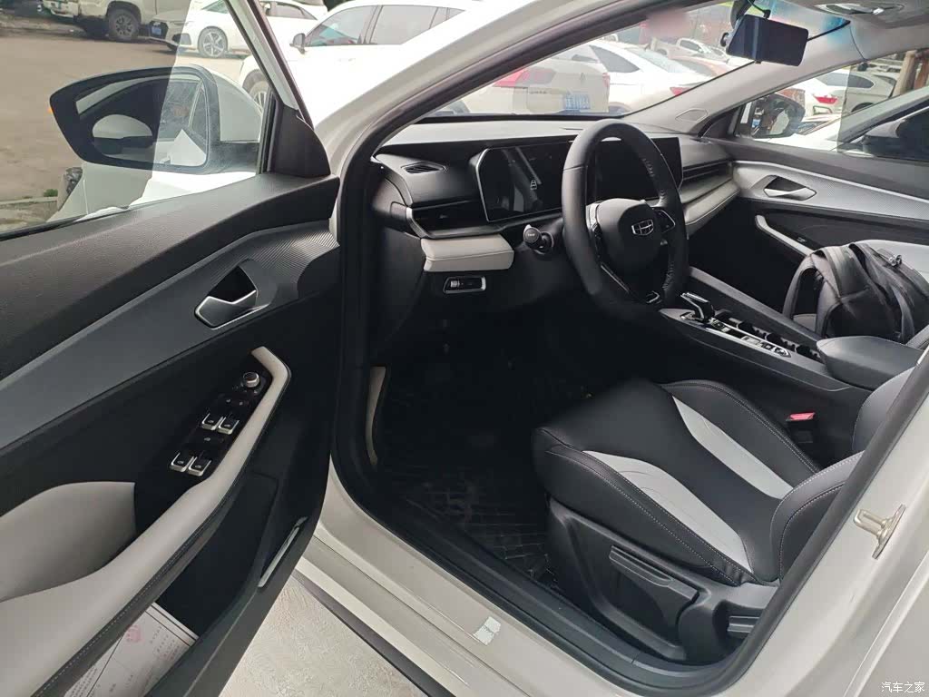 Geely Binray, 2023 12