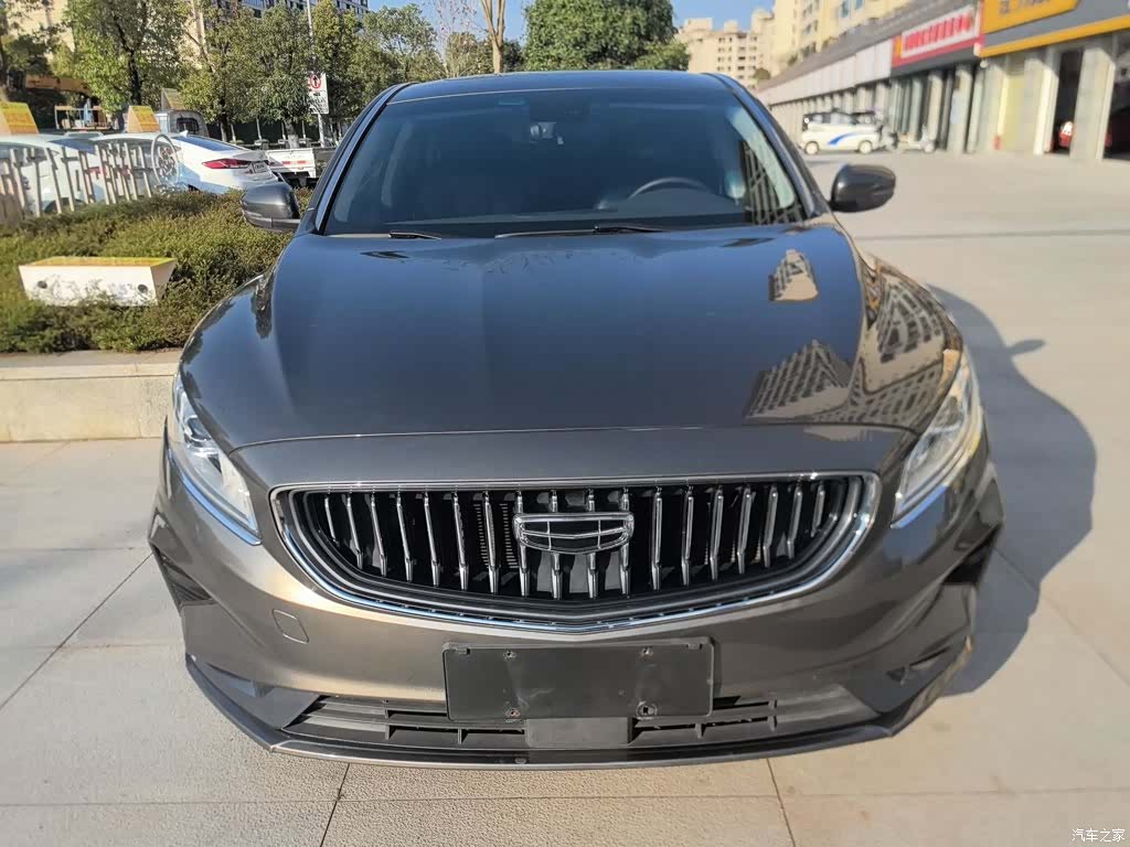 Geely +, 2020 3