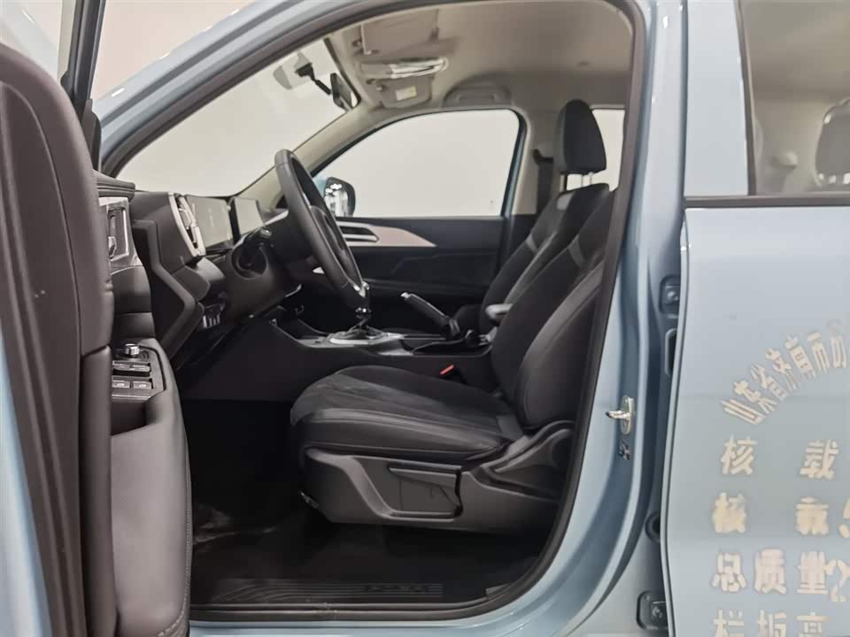 Great Wall King Kong Cannon