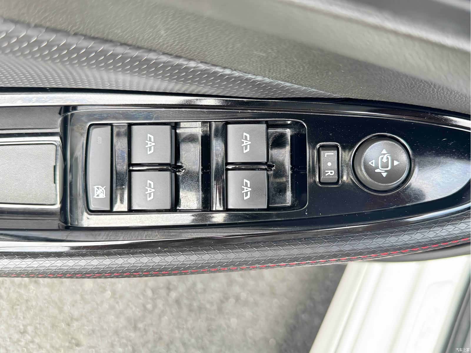 Buick Verano, 2023 26