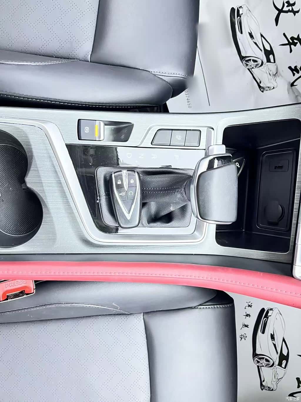 Changan CS55, 2023 18