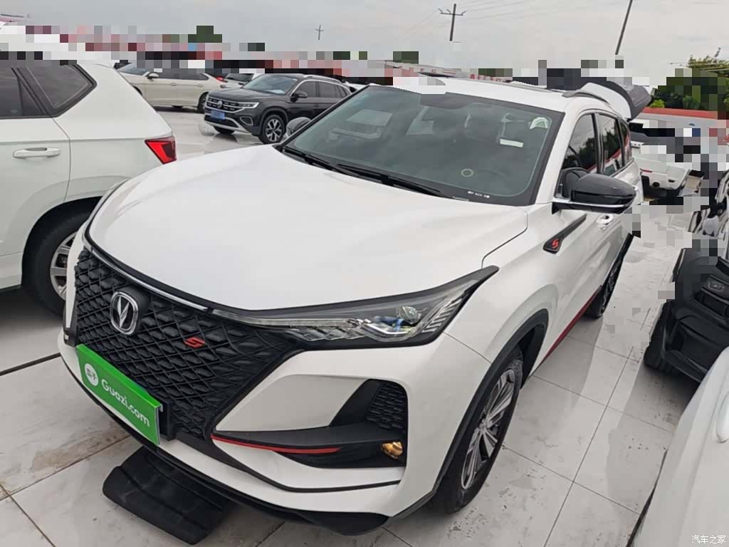 Changan CS75, 2020 1