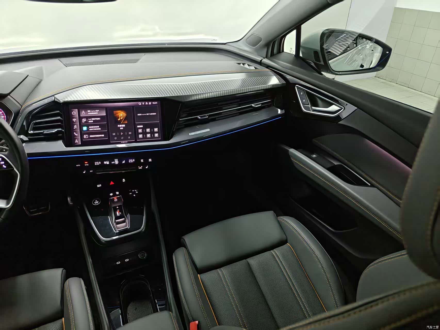 Audi Q4 e-tron, 2024 12