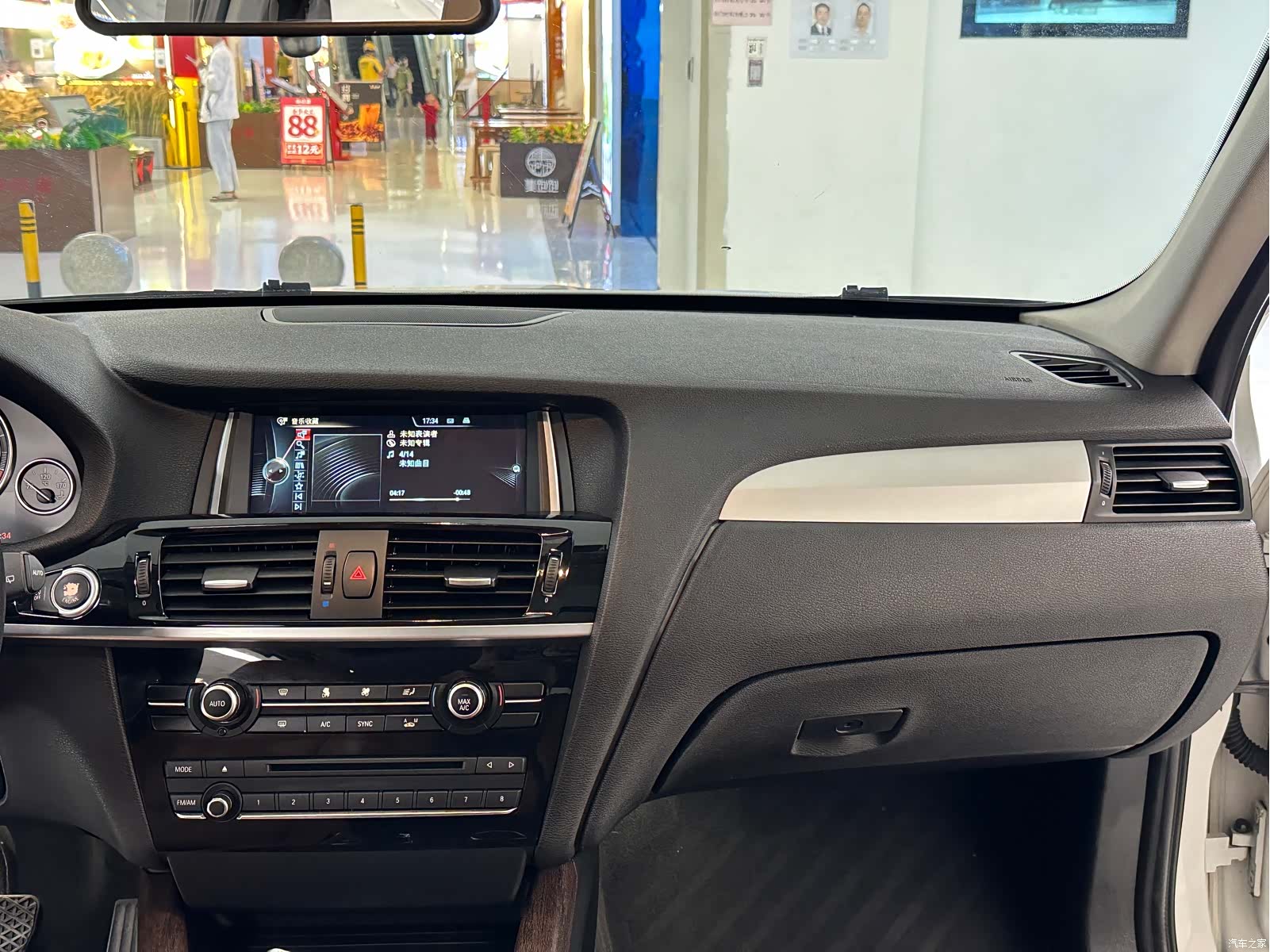 BMW X3, 2015 17