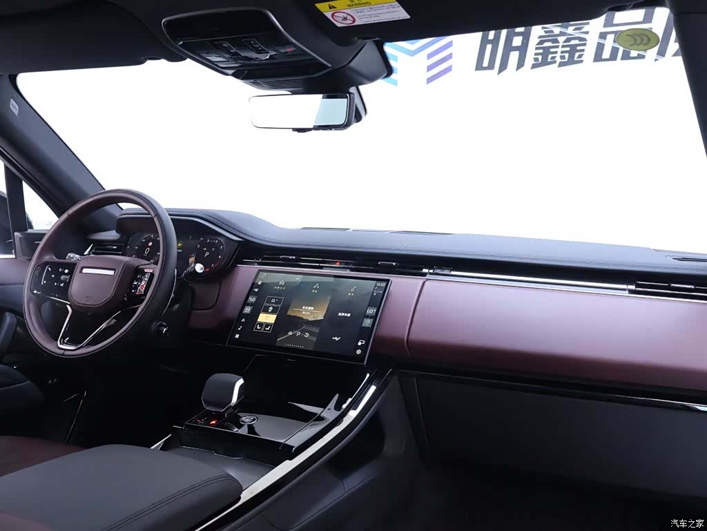 Land Rover Range Rover, 2026 20