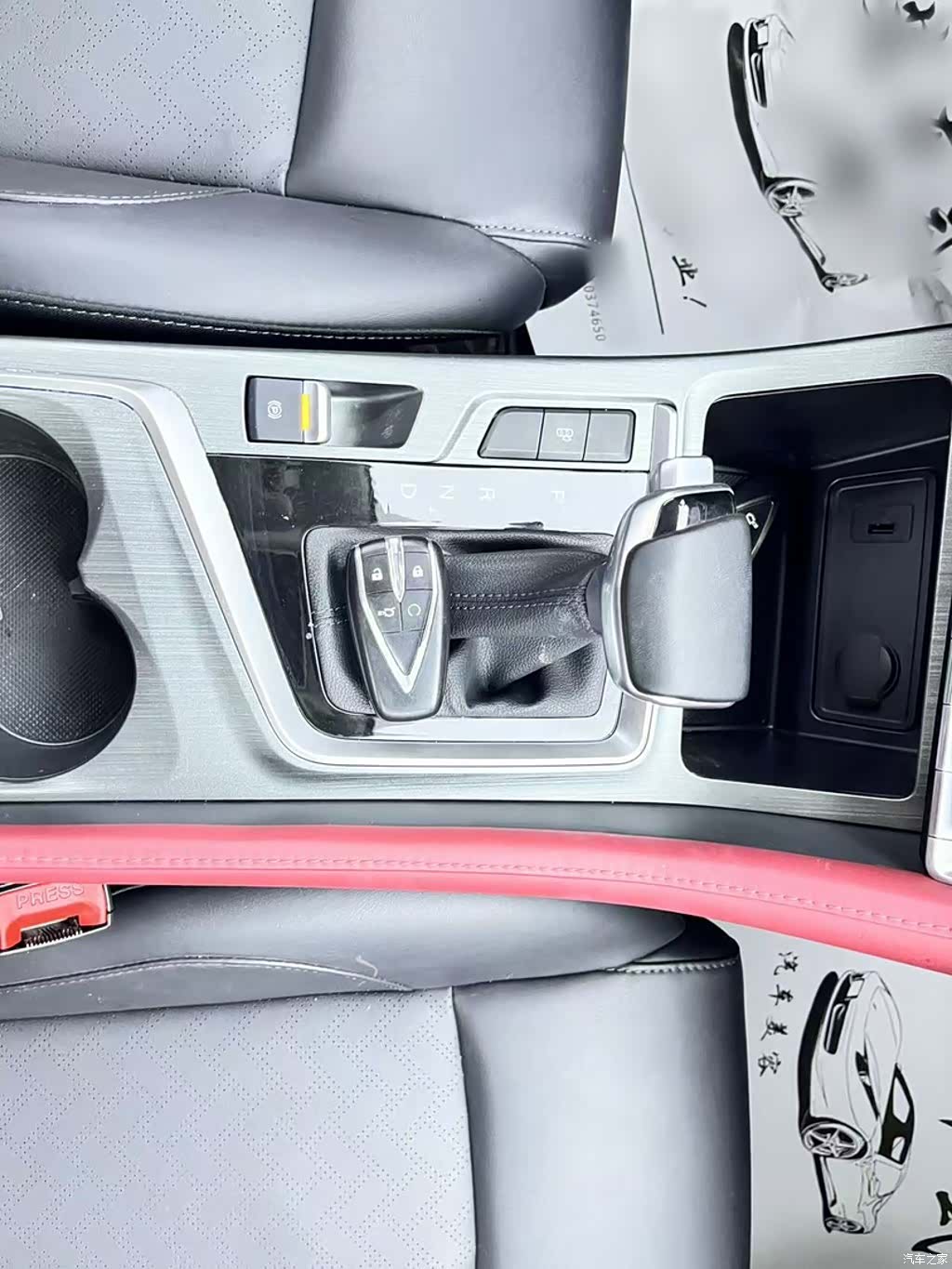 Changan CS55, 2023 6
