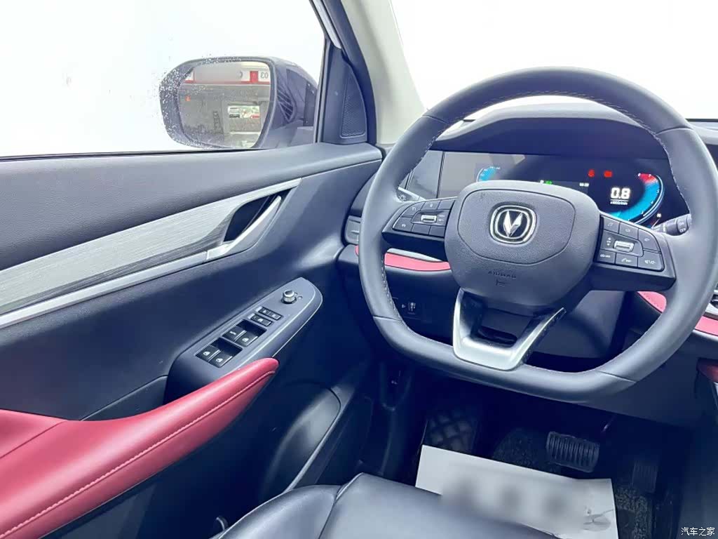 Changan CS55, 2023 16
