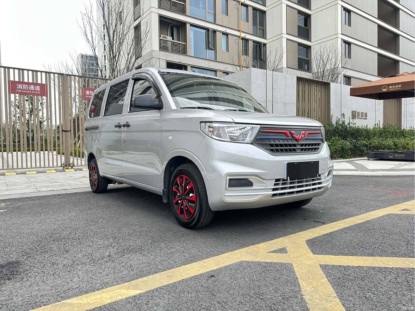 Wuling Hongguang, 2024 3