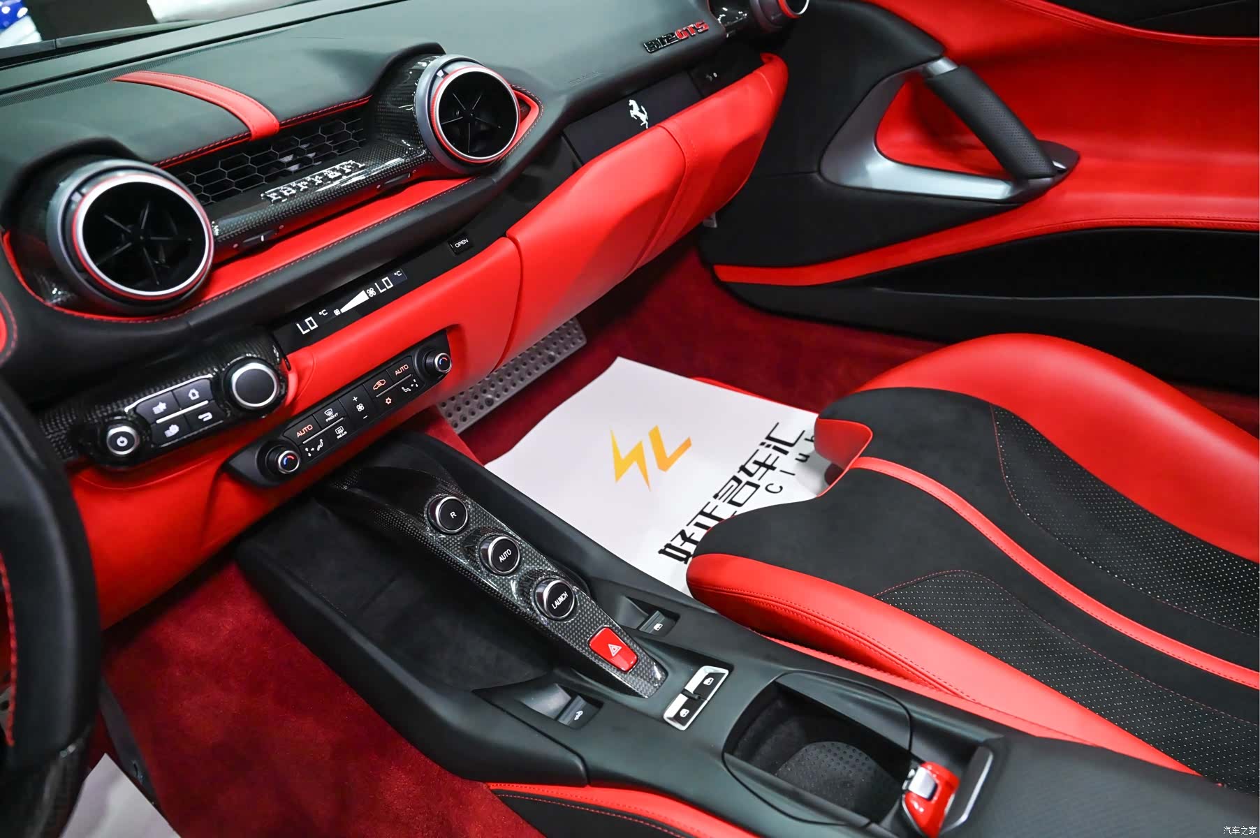 Ferrari 812, 2022 9