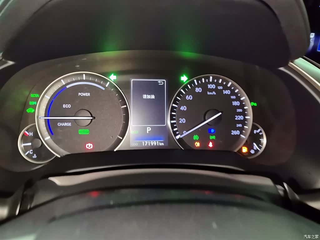 Lexus RX, 2018 4