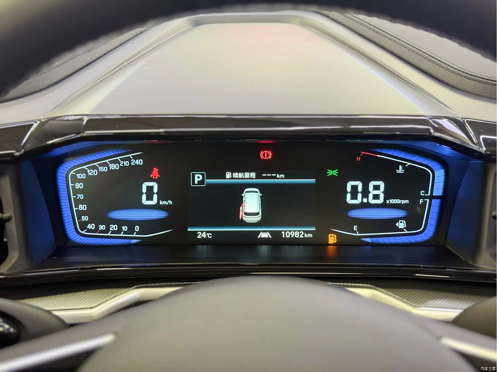 Hyundai Custo, 2025 9