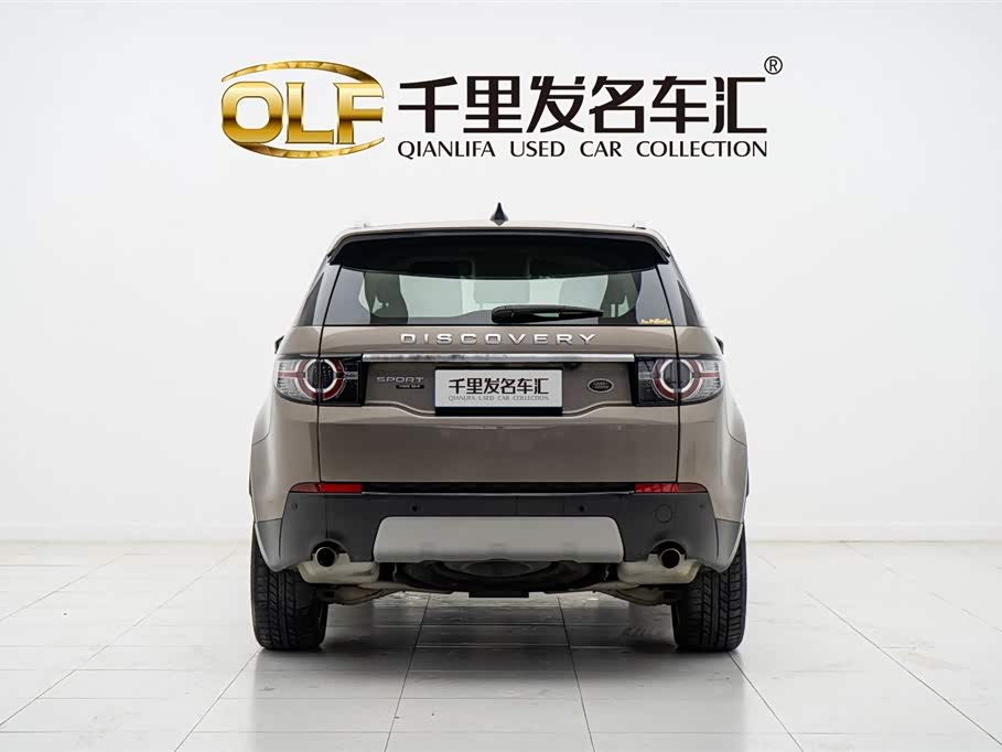 Land Rover Discover Shenxing