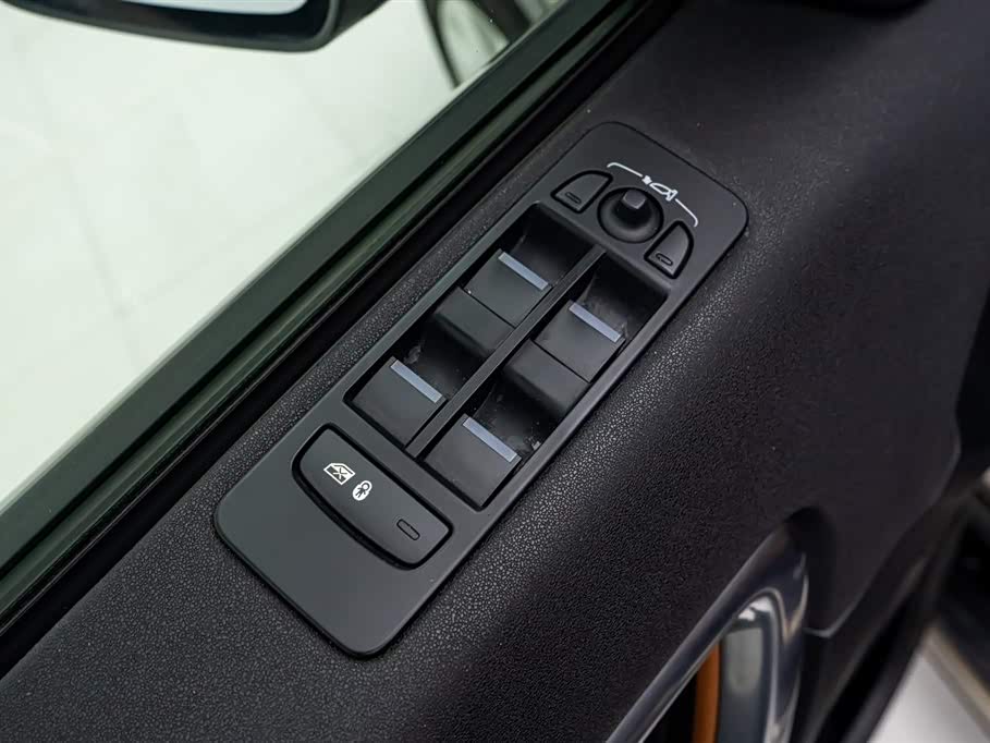 Land Rover Discover Shenxing