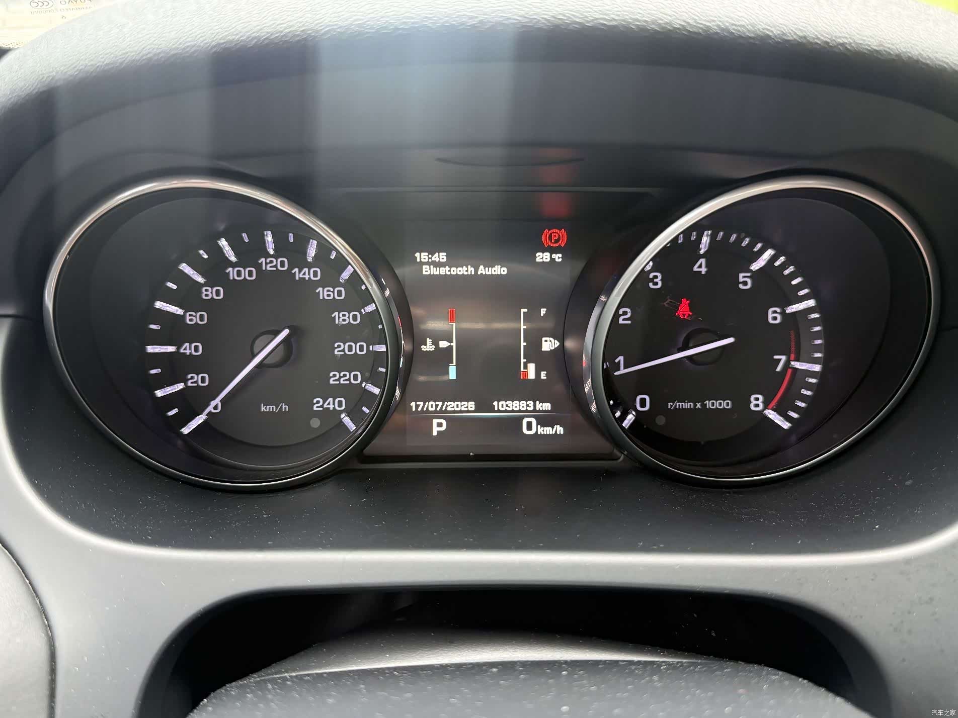 Land Rover Discovery, 2016 8