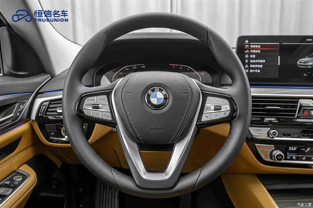 BMW 6 Series GT, 2022 18