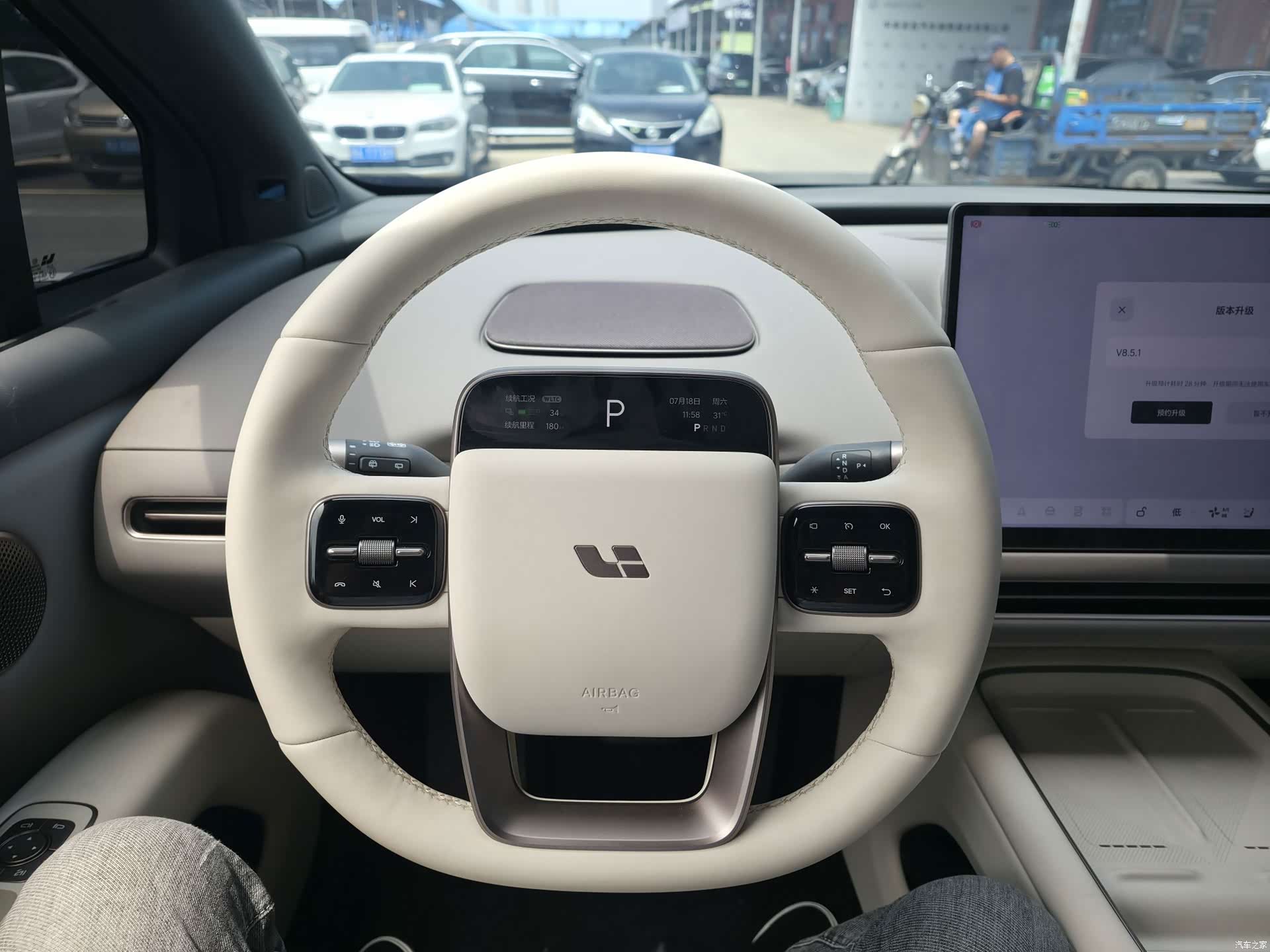 Li Auto i6, 2026 7