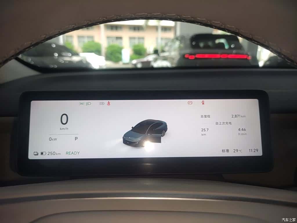 Leapmotor B01, 2025 12