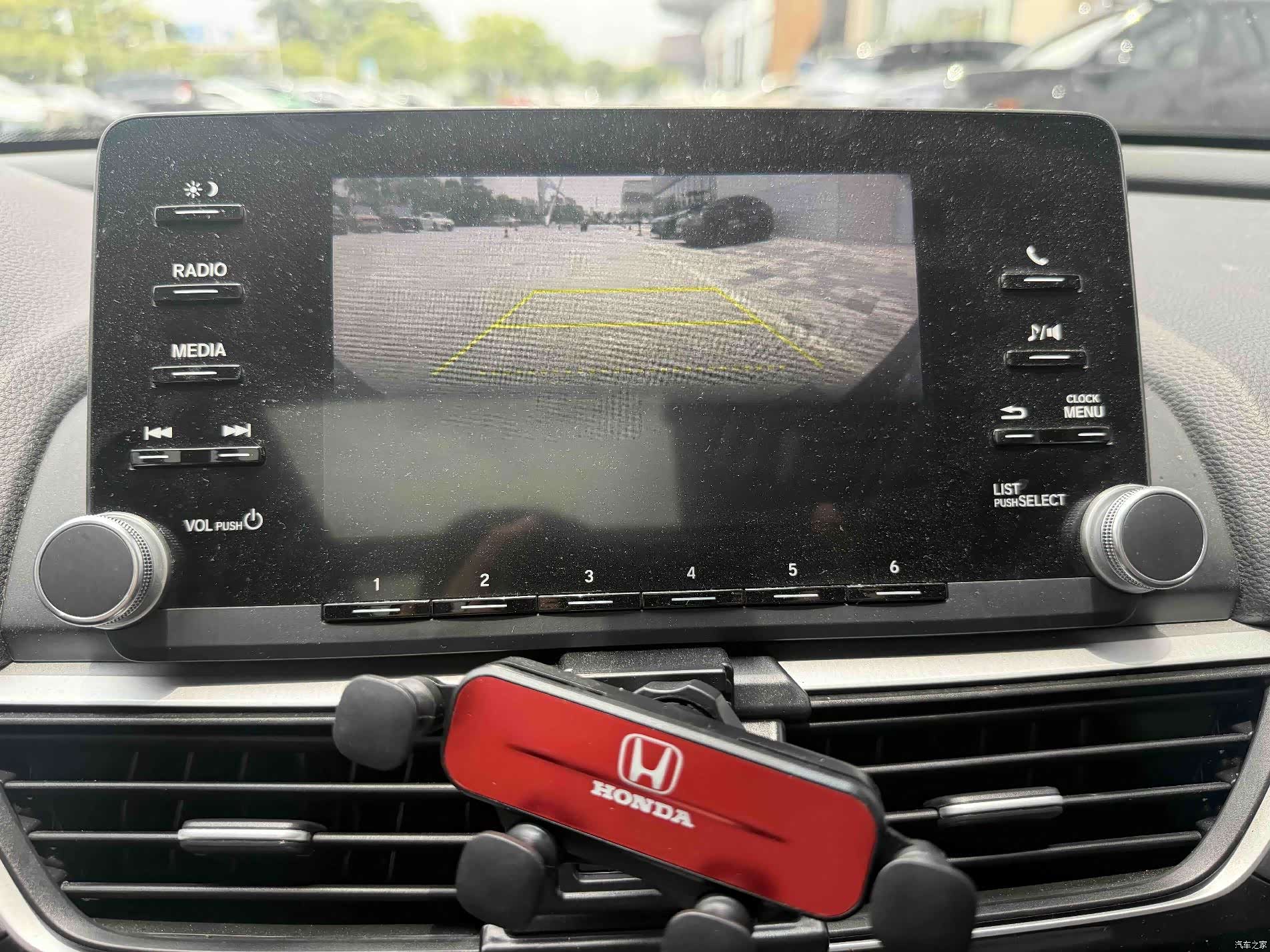 Honda Inspire, 2021 9