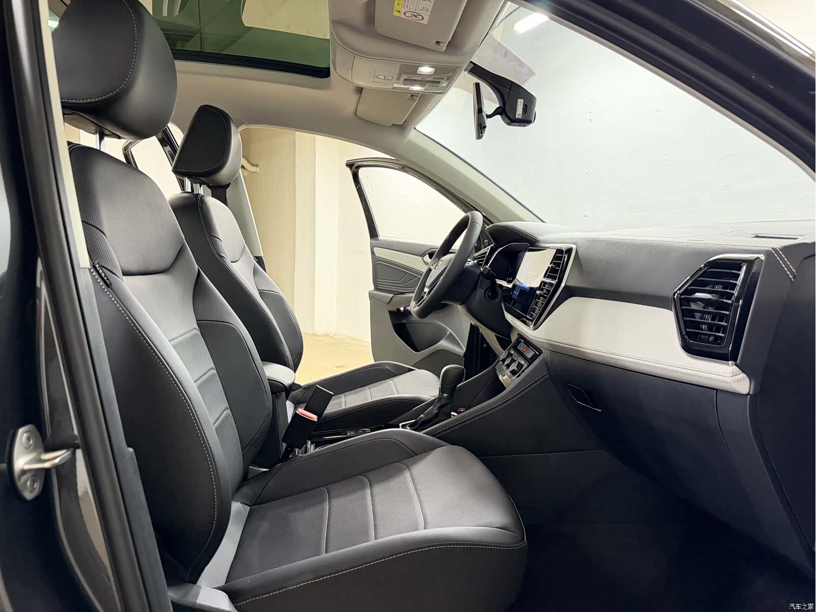 Volkswagen VS7, 2023 8