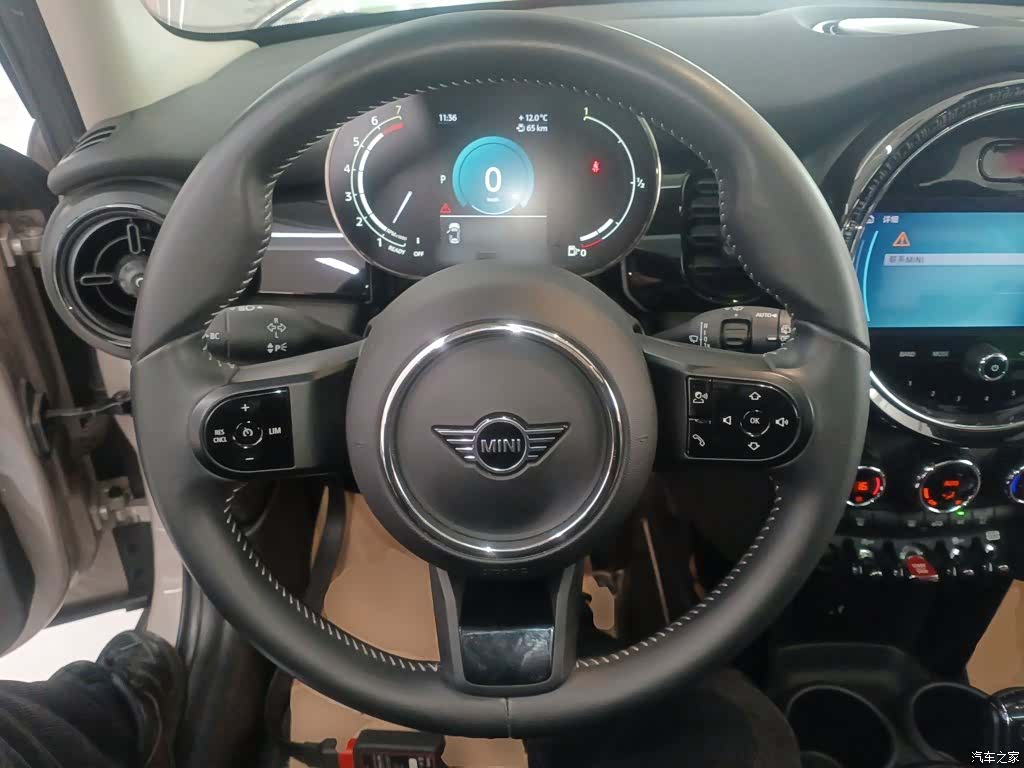 Mini Cooper, 2022 7