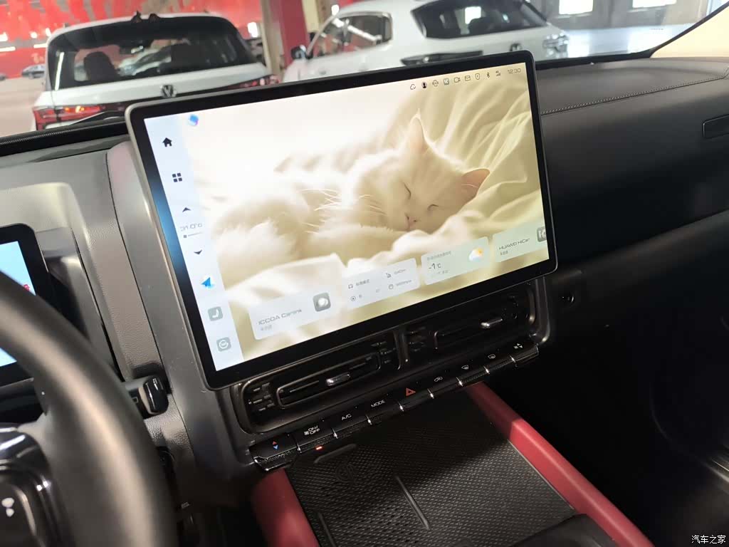 Haval H9, 2026 13