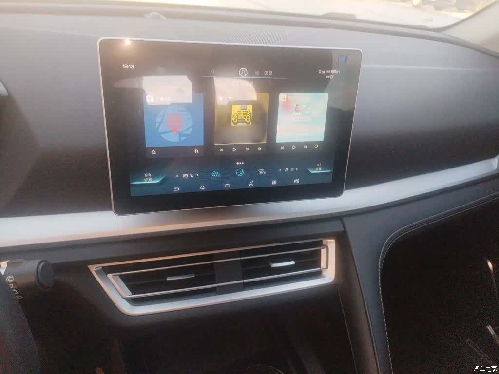 BYD Song, 2021 6