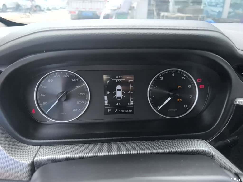 Chery 5, 2019 12