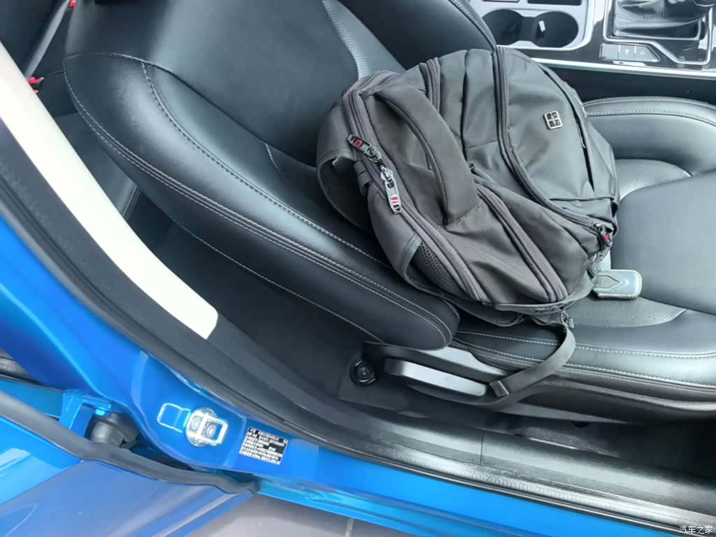 Chery 5, 2019 25