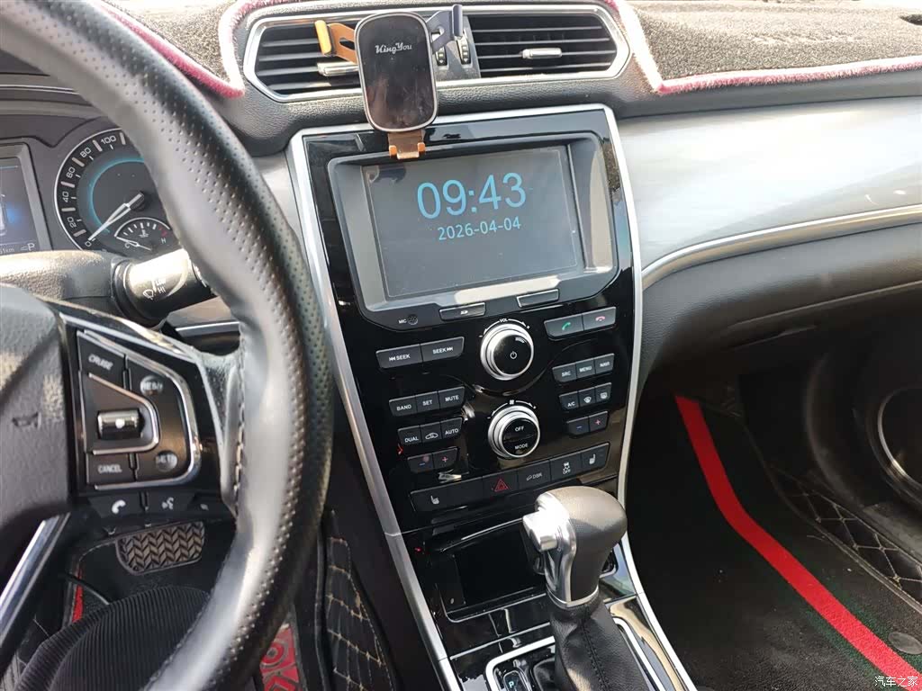 Haval H2, 2016 9