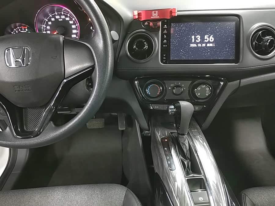 Honda XR-V 2020, фото 12