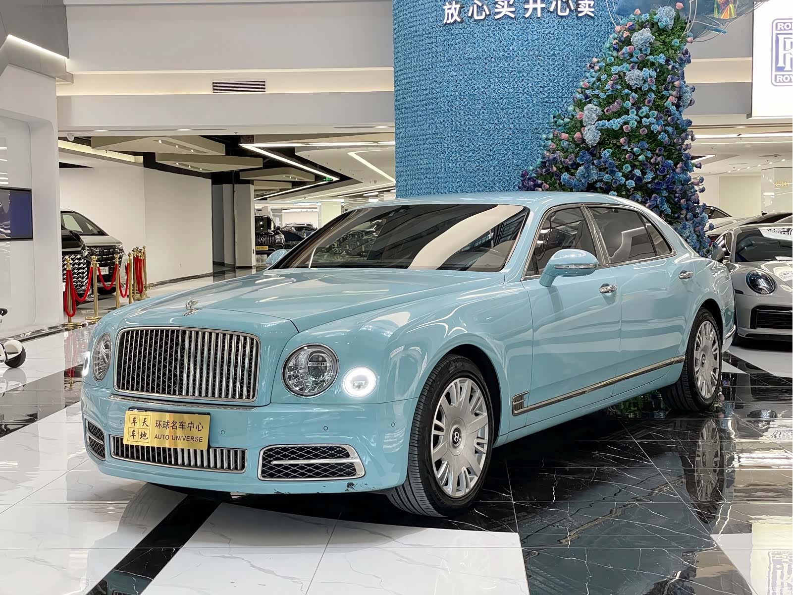 Bentley Mulsanne, 2019 1