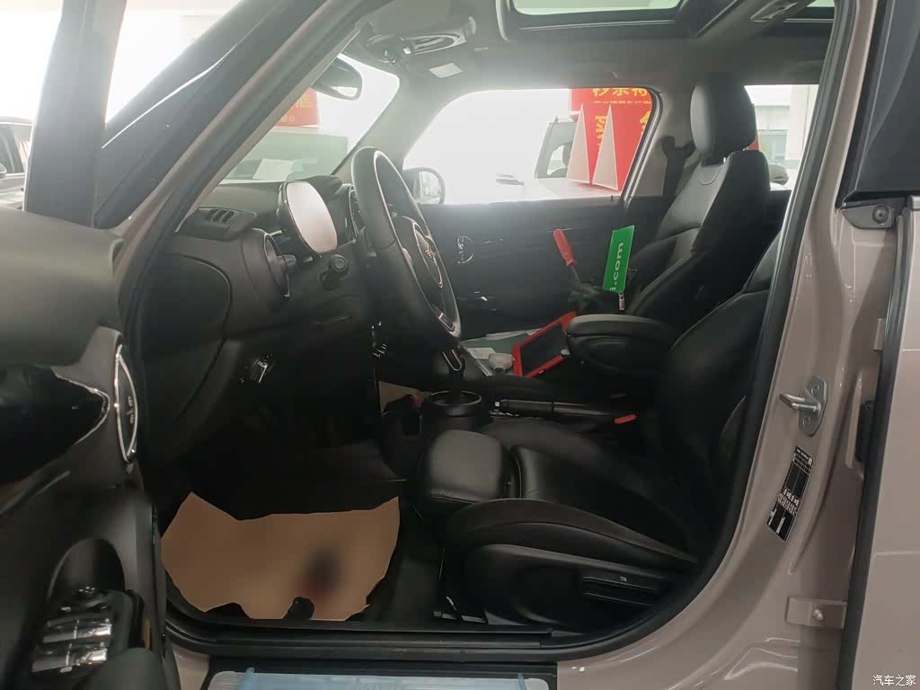 Mini Cooper, 2022 12