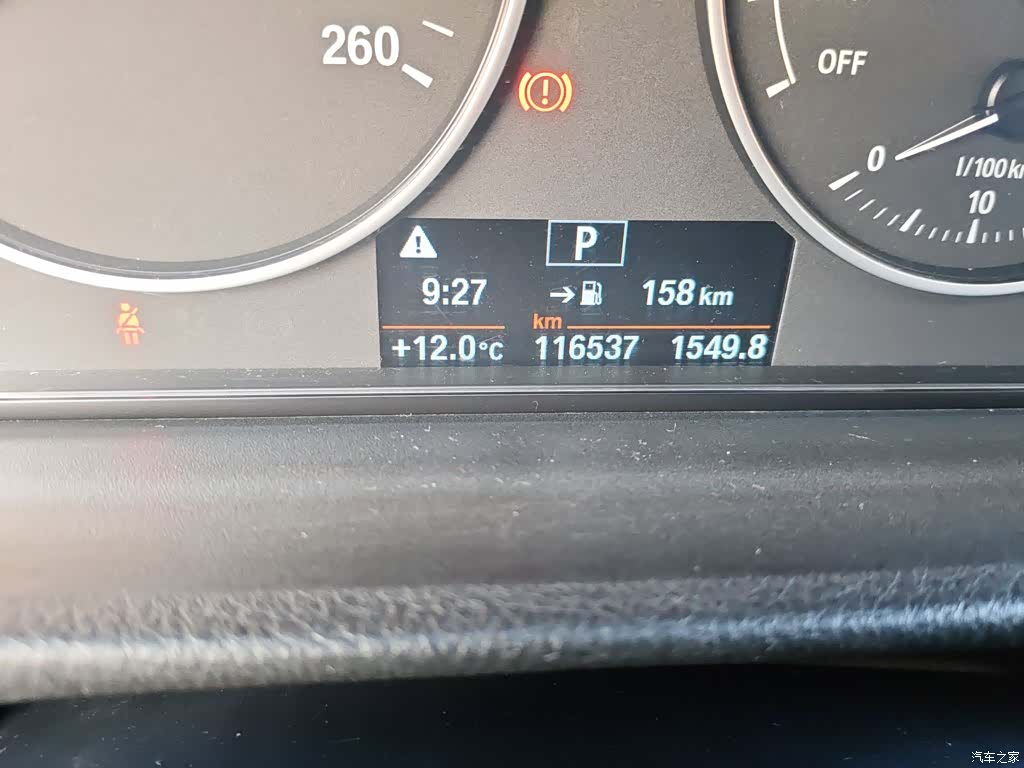 BMW 3 Series, 2015 все фото