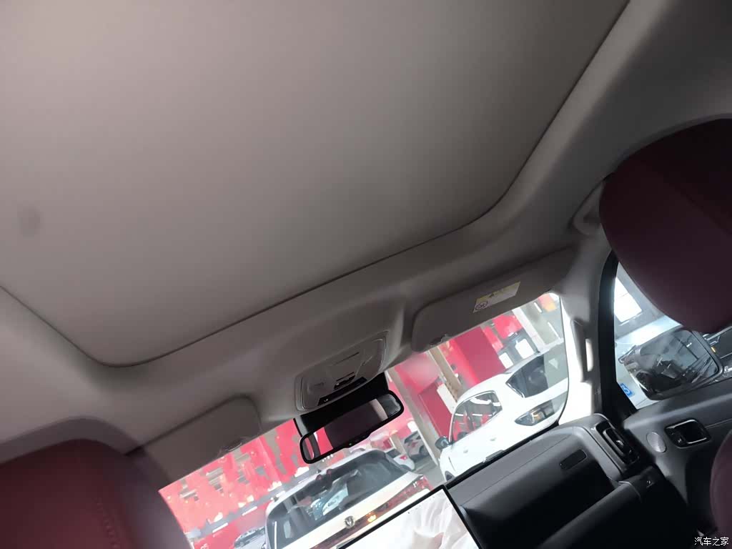Haval H9, 2026 18