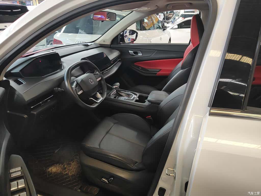 Changan CS55, 2023 15