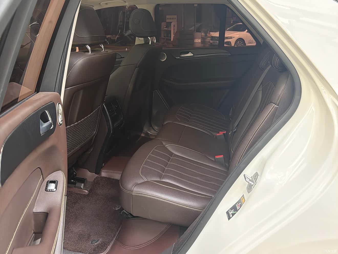Mercedes-Benz GLE, 2017 11