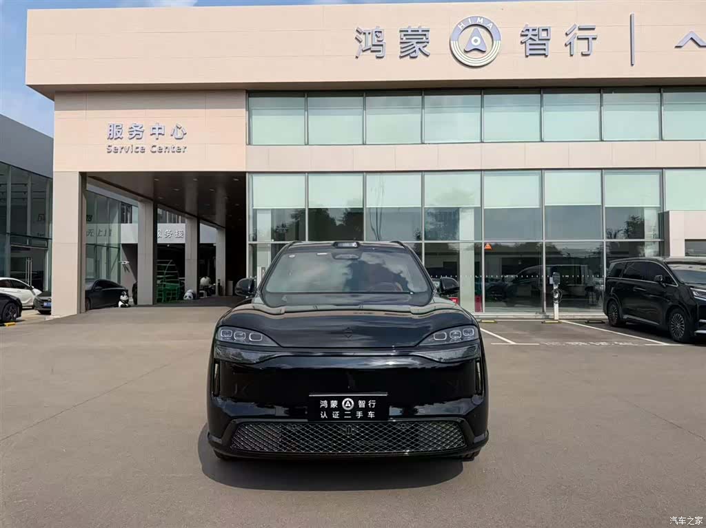 AITO M9, 2026 2