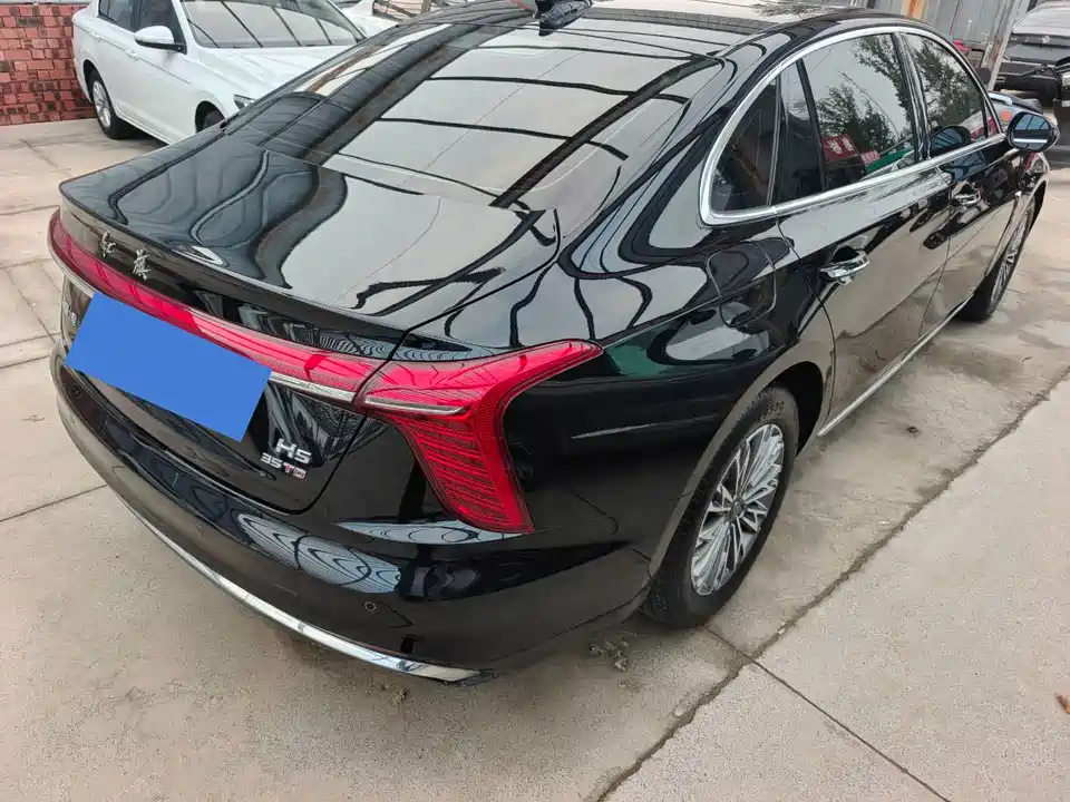 Hongqi H5